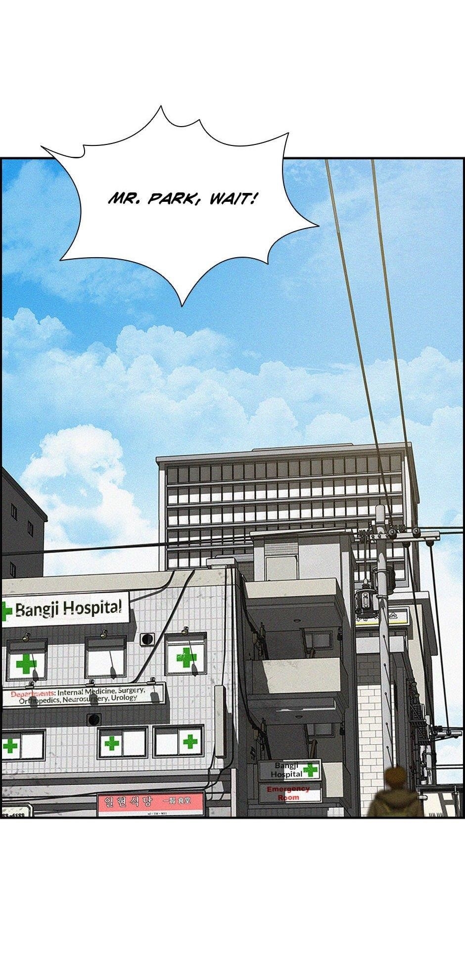 Lord of Money Chapter 209 - Page 70