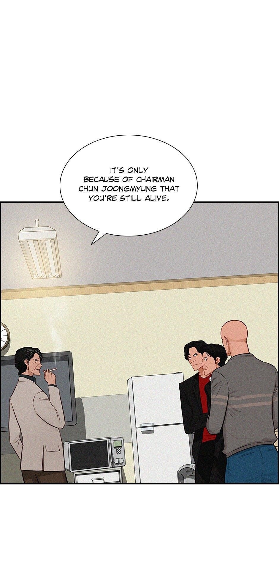 Lord of Money Chapter 209 - Page 79