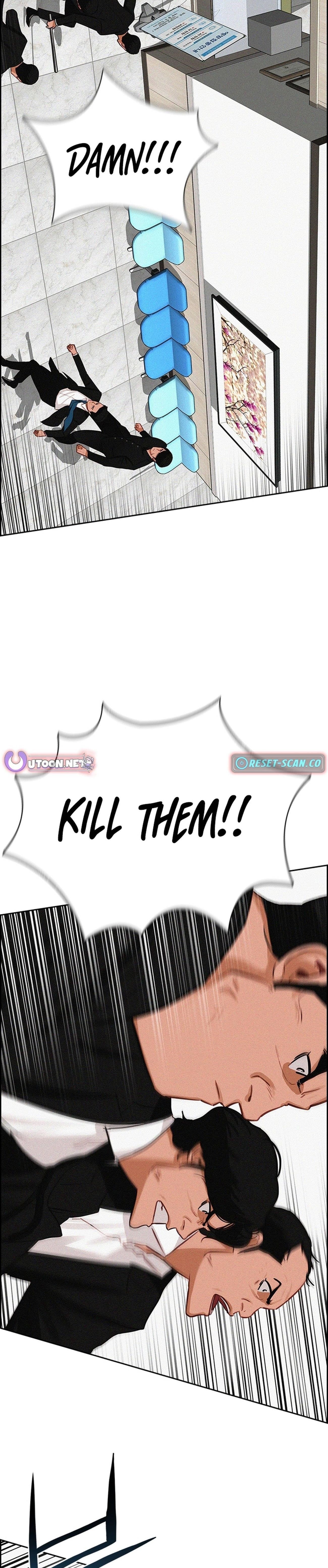 Lord of Money Chapter 210 - Page 13