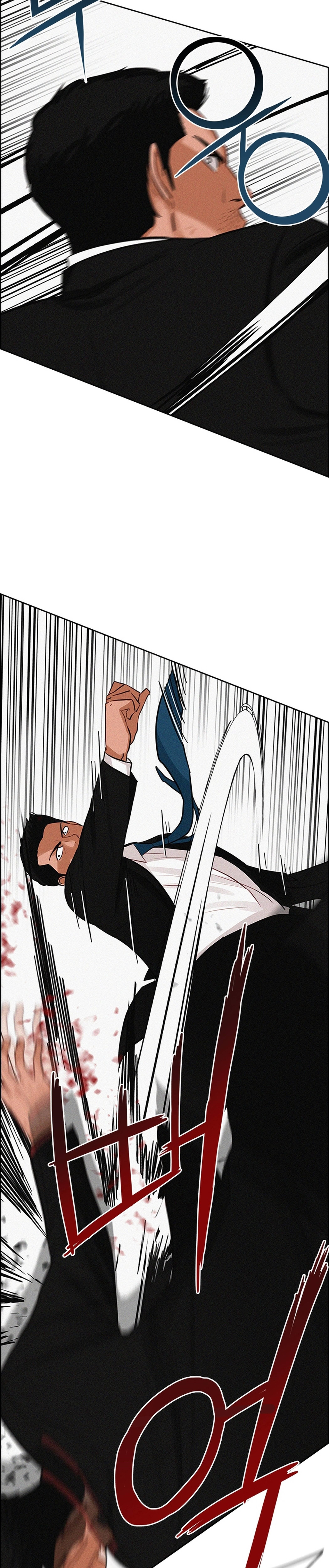 Lord of Money Chapter 210 - Page 14