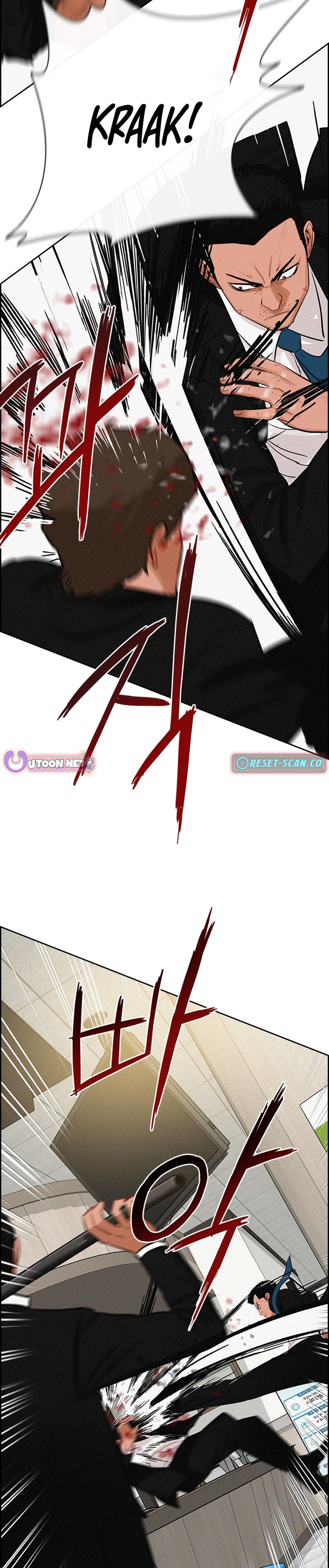 Lord of Money Chapter 210 - Page 15