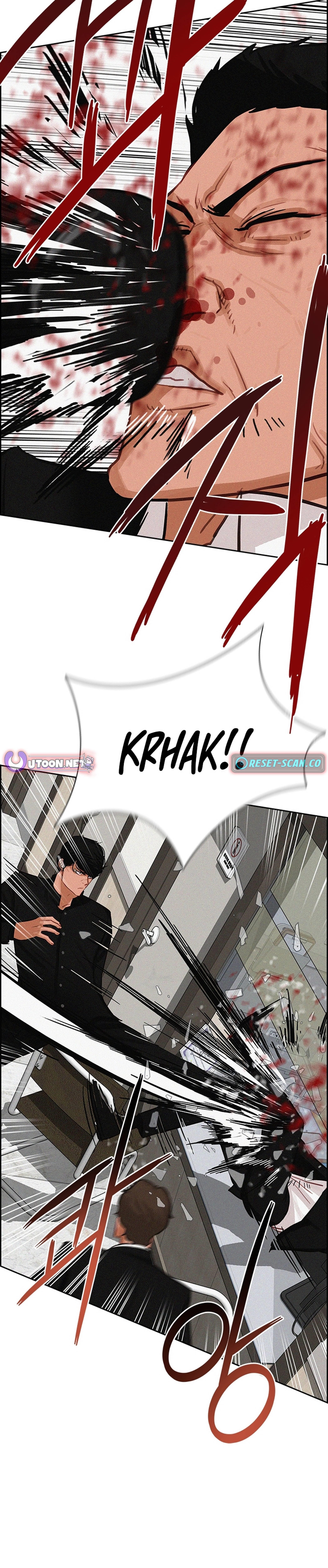 Lord of Money Chapter 210 - Page 17