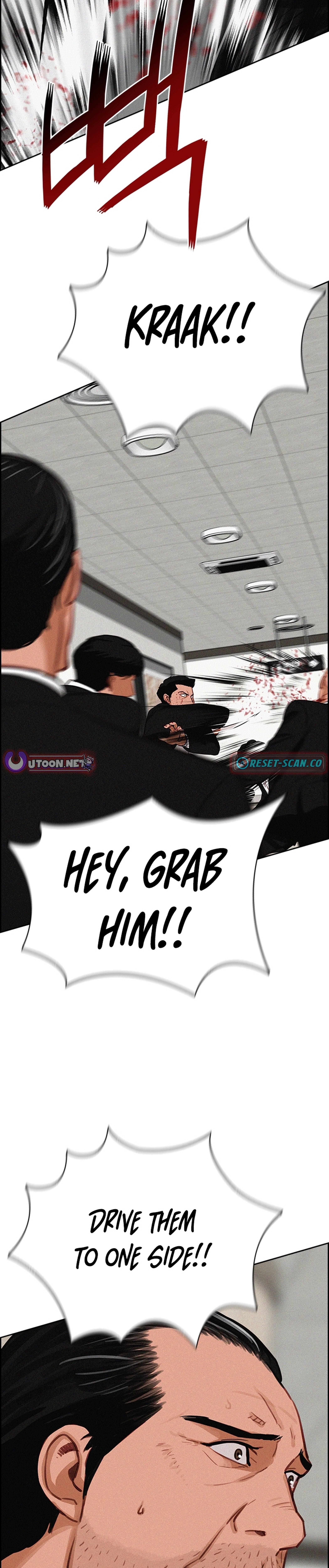 Lord of Money Chapter 210 - Page 21