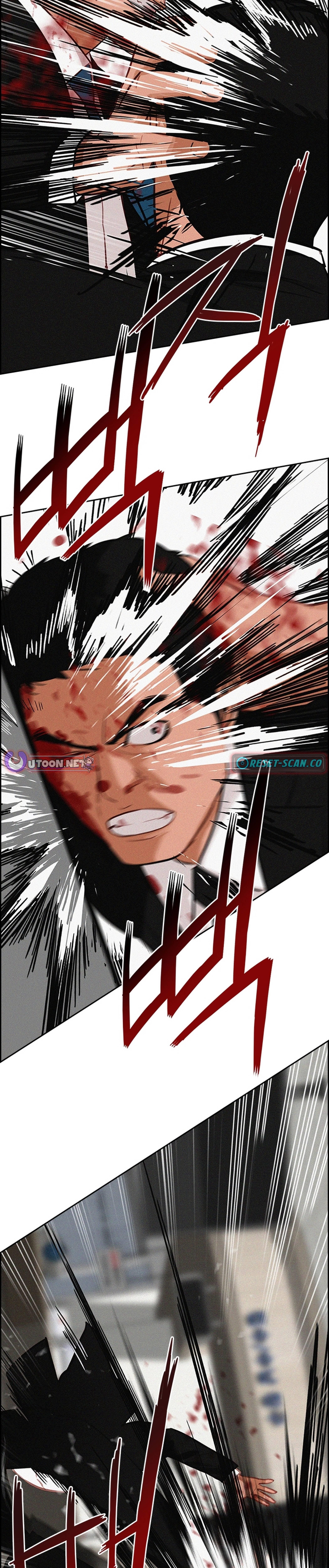 Lord of Money Chapter 210 - Page 23