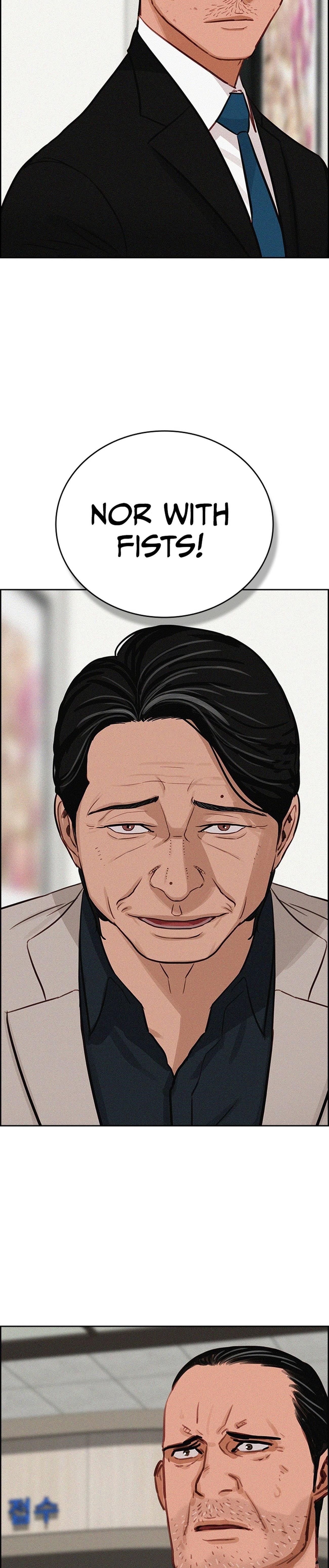 Lord of Money Chapter 210 - Page 28