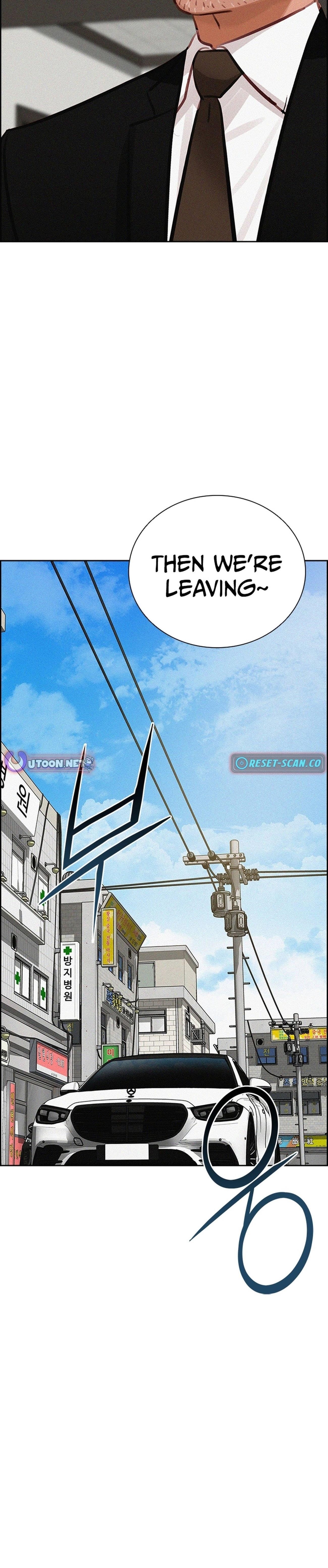 Lord of Money Chapter 210 - Page 29