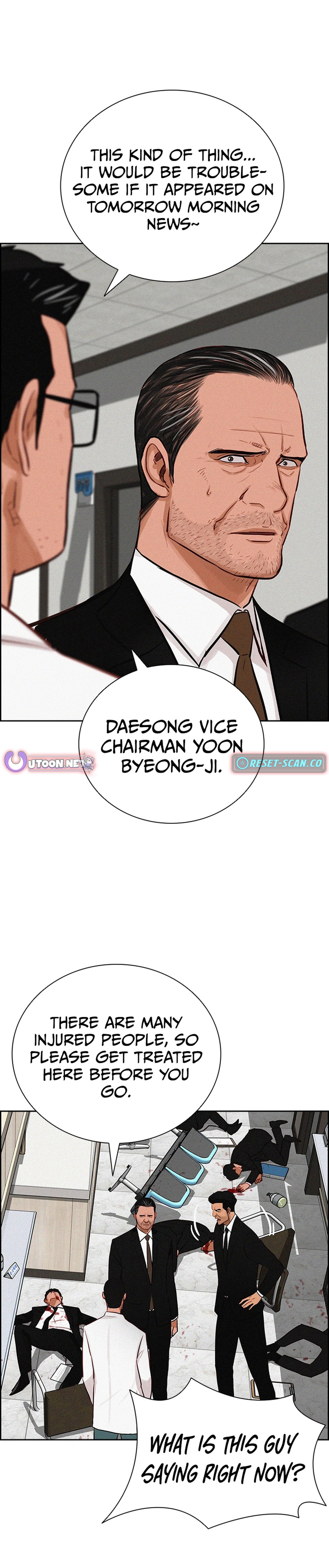 Lord of Money Chapter 210 - Page 33