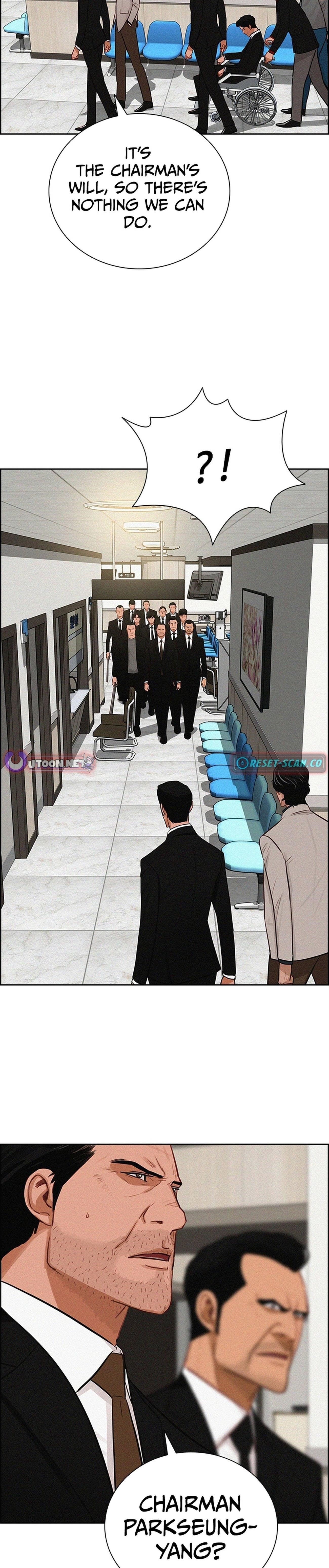 Lord of Money Chapter 210 - Page 5