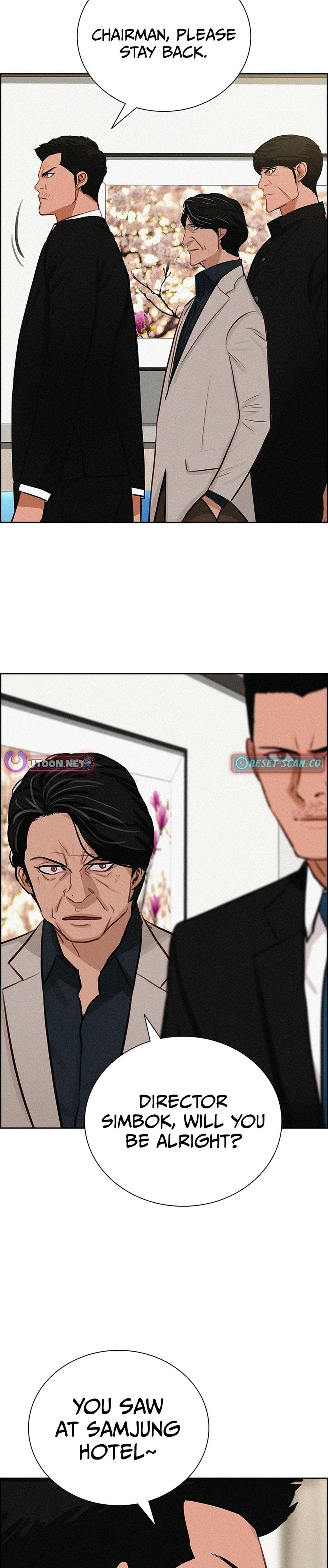 Lord of Money Chapter 210 - Page 9