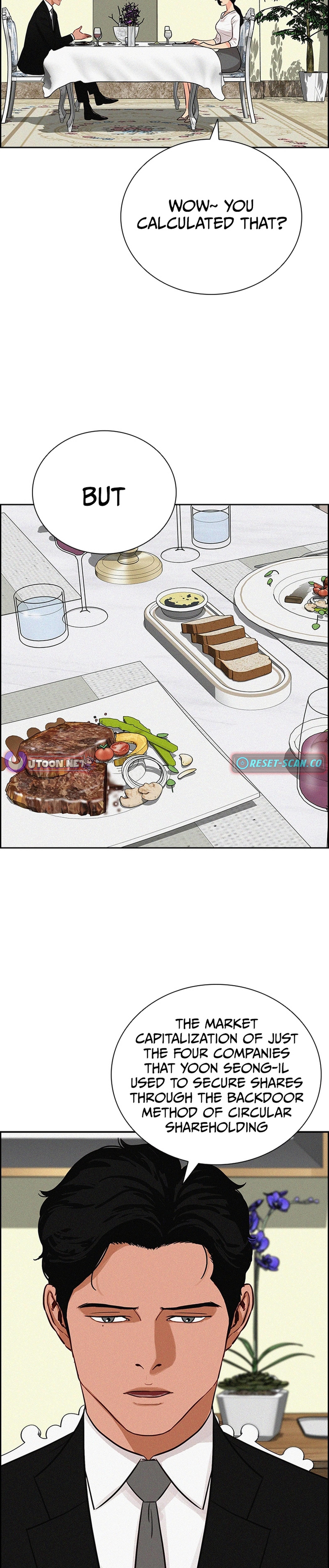 Lord of Money Chapter 211 - Page 15