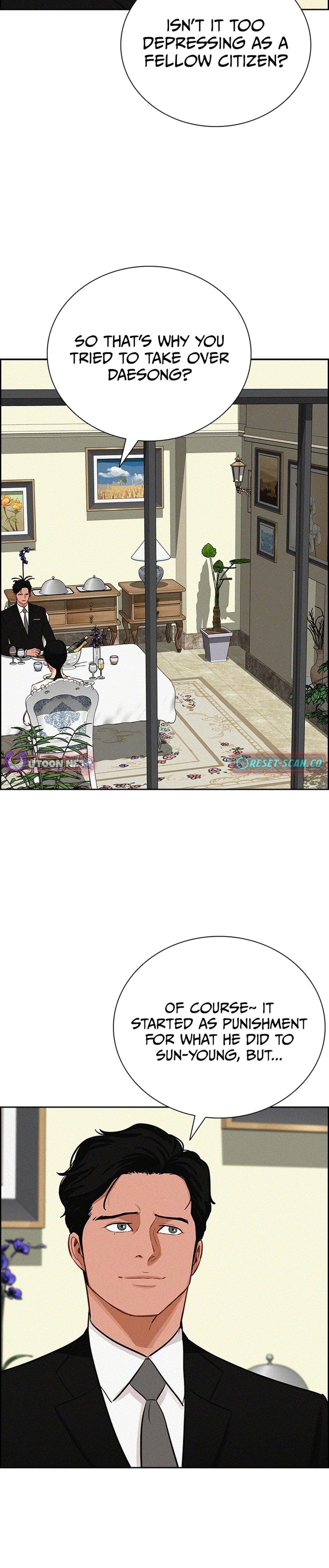 Lord of Money Chapter 211 - Page 17