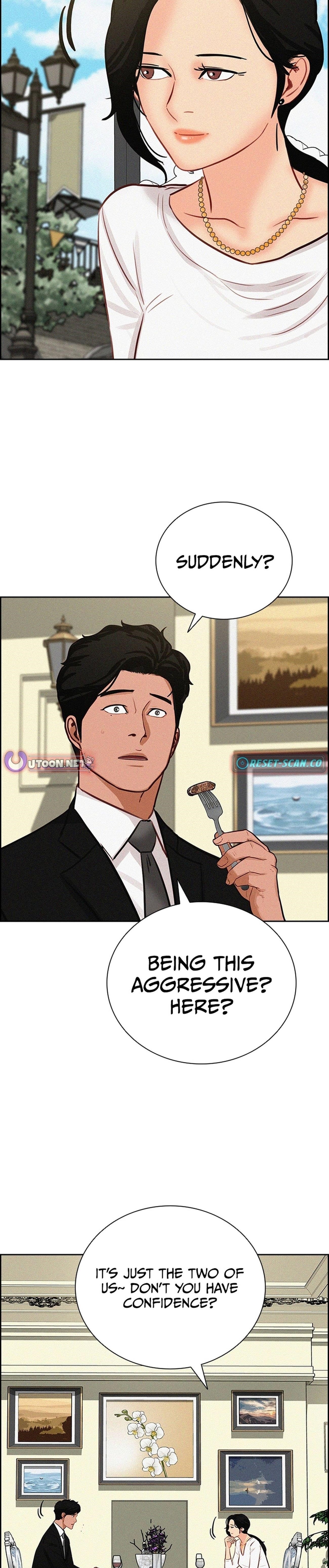 Lord of Money Chapter 211 - Page 19