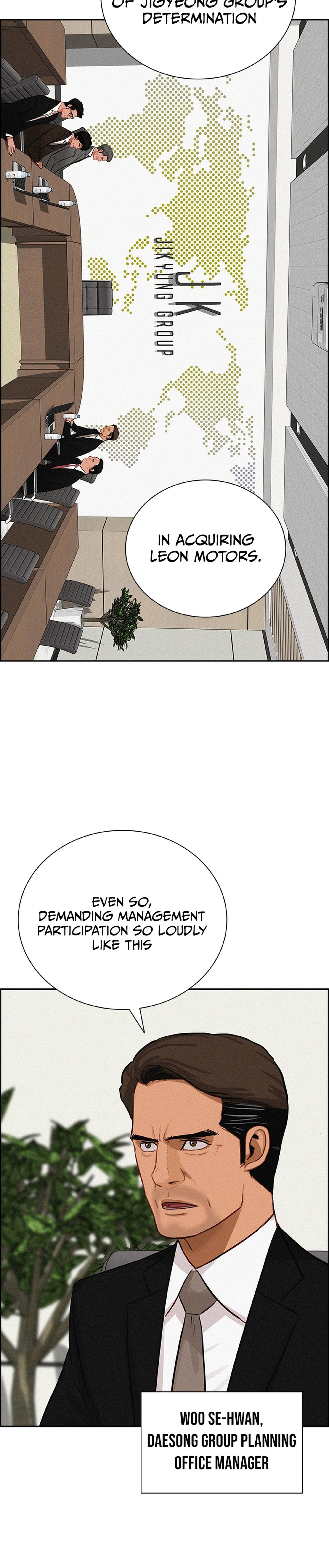 Lord of Money Chapter 211 - Page 2