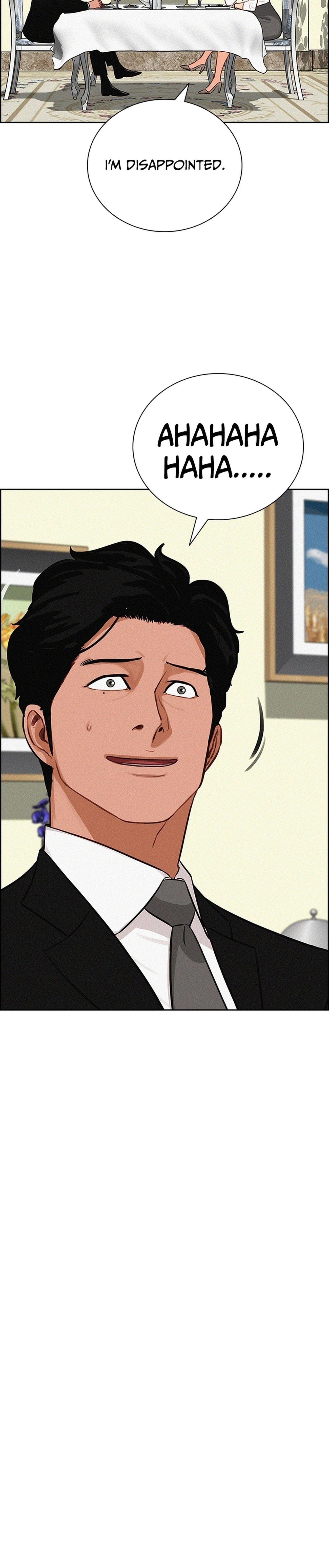 Lord of Money Chapter 211 - Page 20