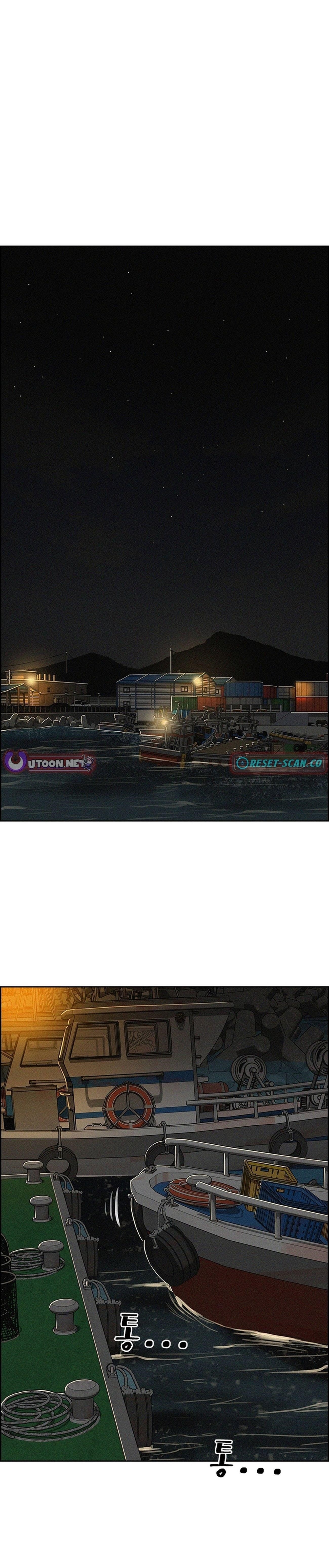 Lord of Money Chapter 211 - Page 21