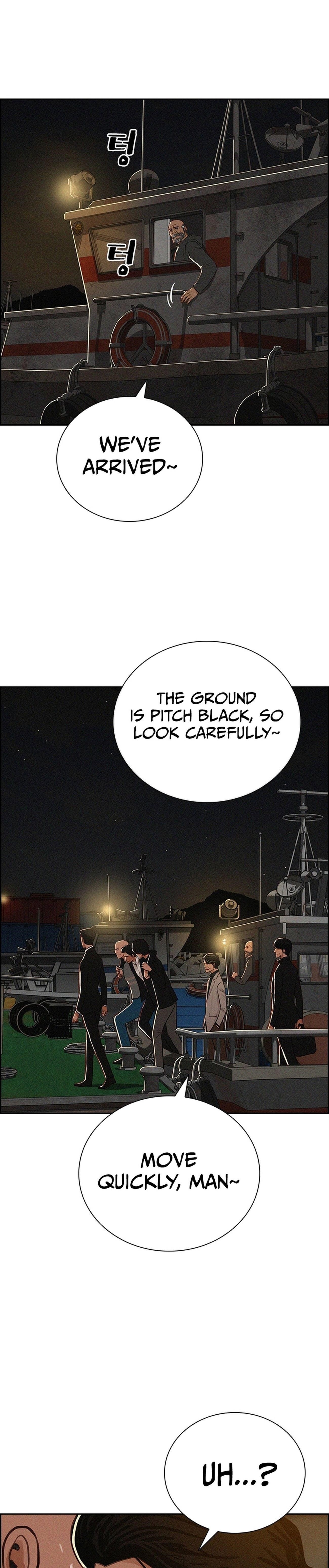 Lord of Money Chapter 211 - Page 22