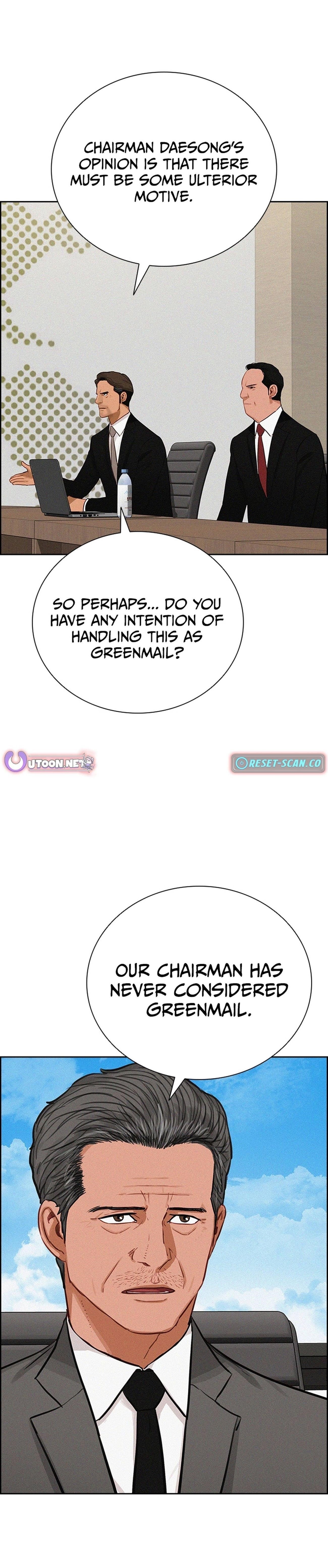 Lord of Money Chapter 211 - Page 3