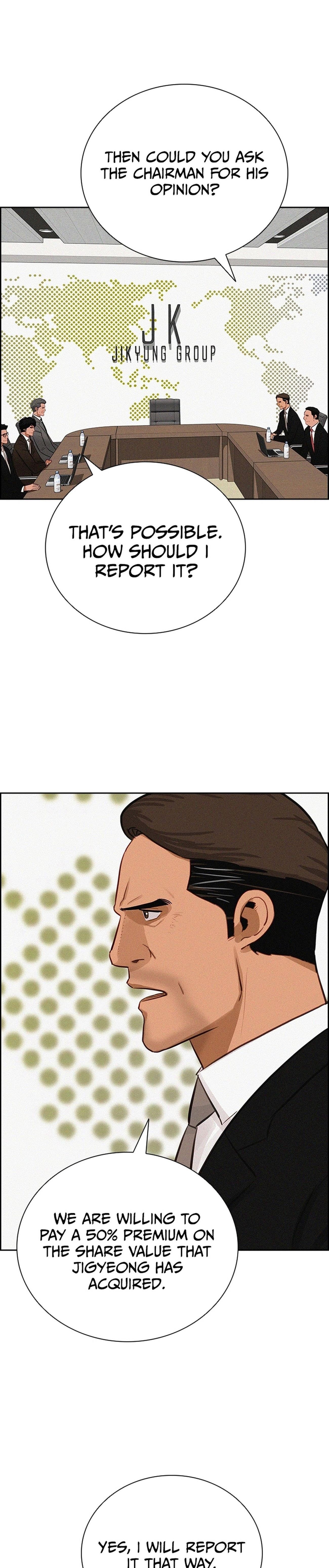 Lord of Money Chapter 211 - Page 4