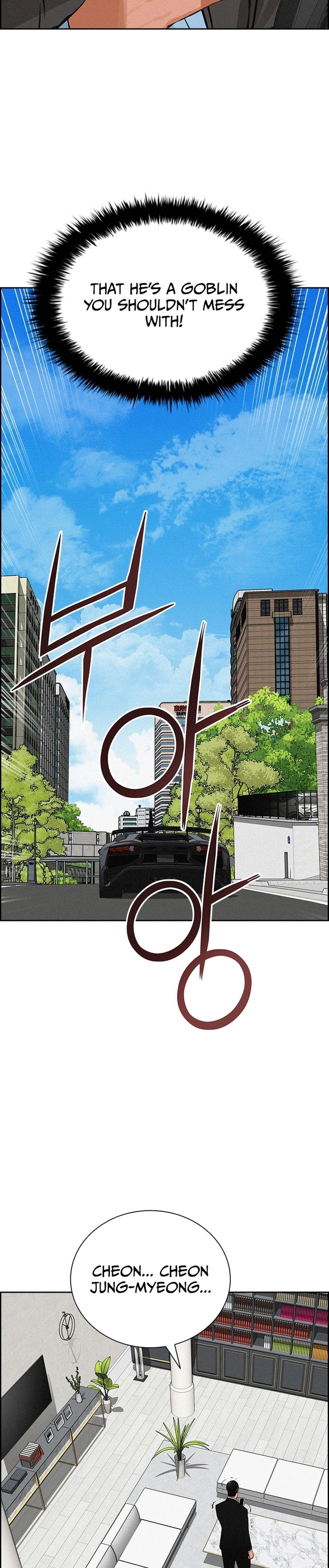 Lord of Money Chapter 212 - Page 12