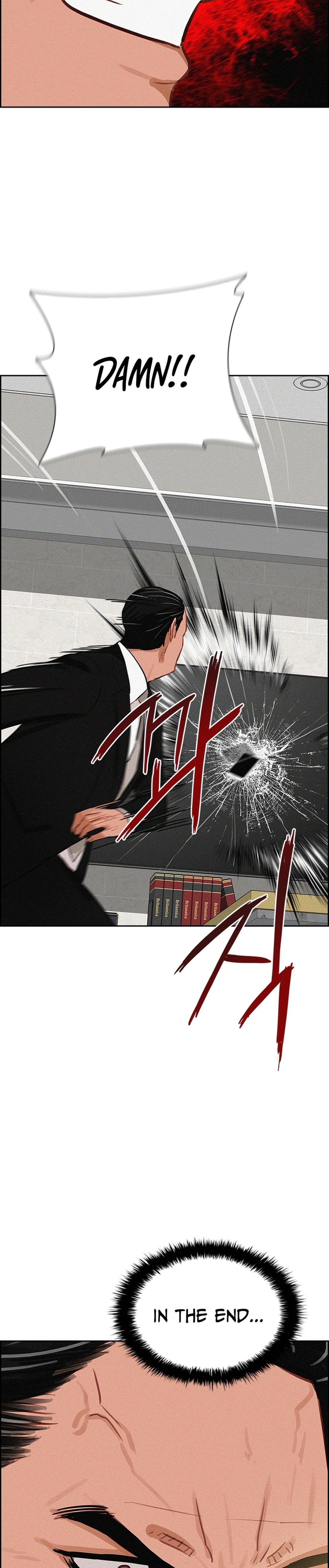 Lord of Money Chapter 212 - Page 14