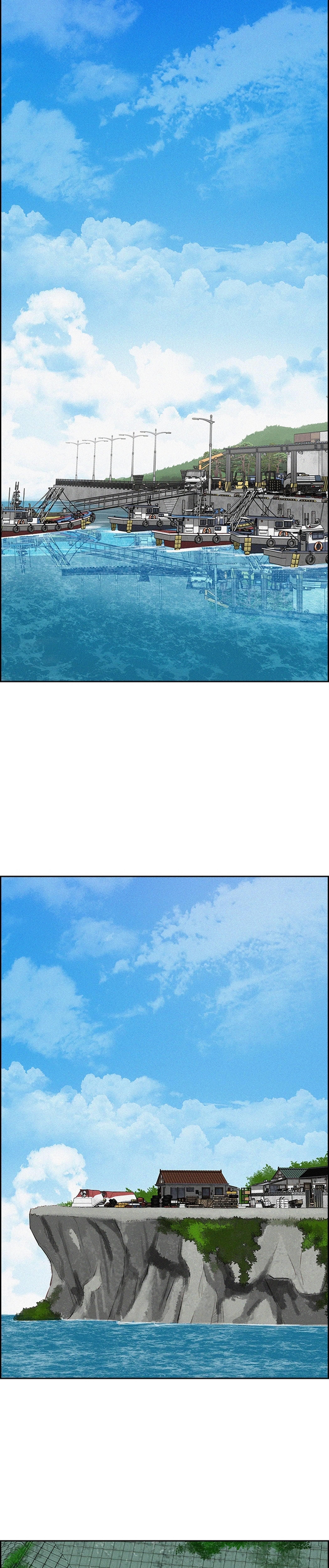 Lord of Money Chapter 212 - Page 16