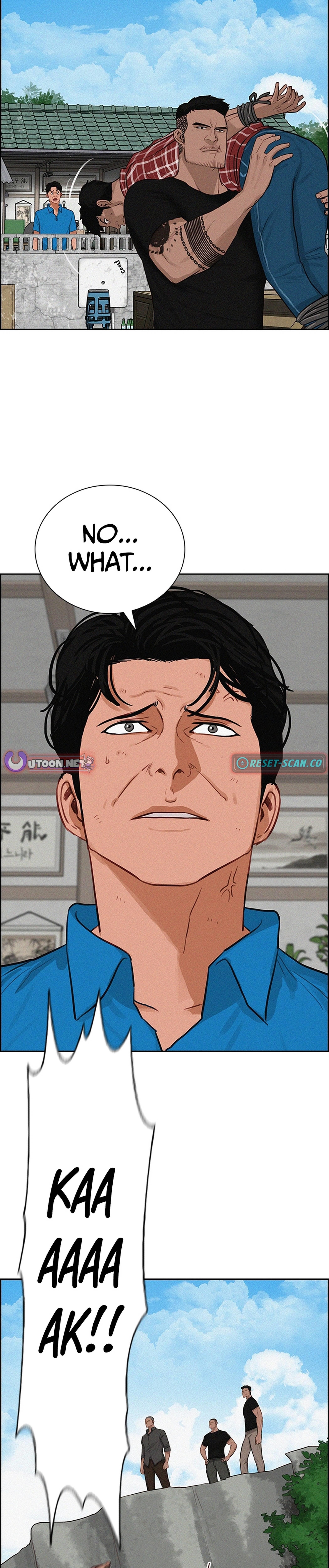 Lord of Money Chapter 212 - Page 19