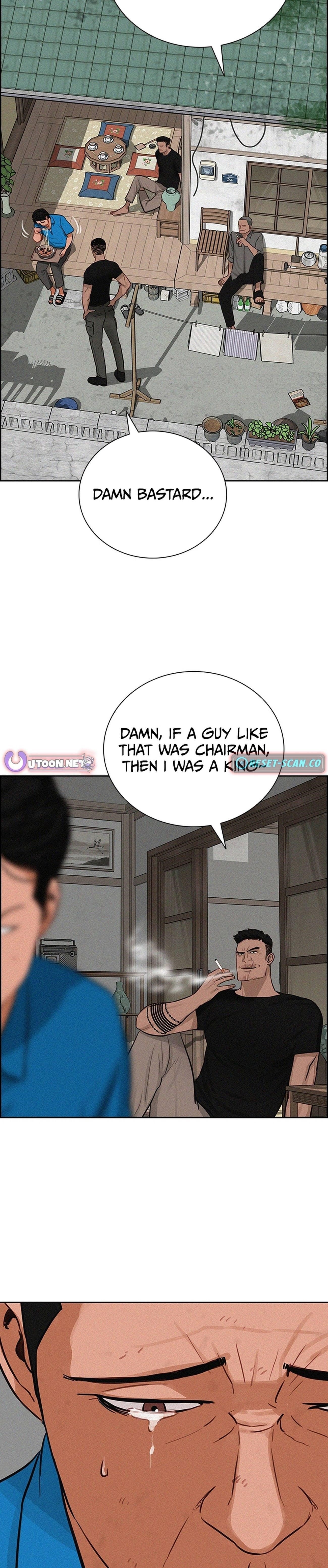 Lord of Money Chapter 212 - Page 23