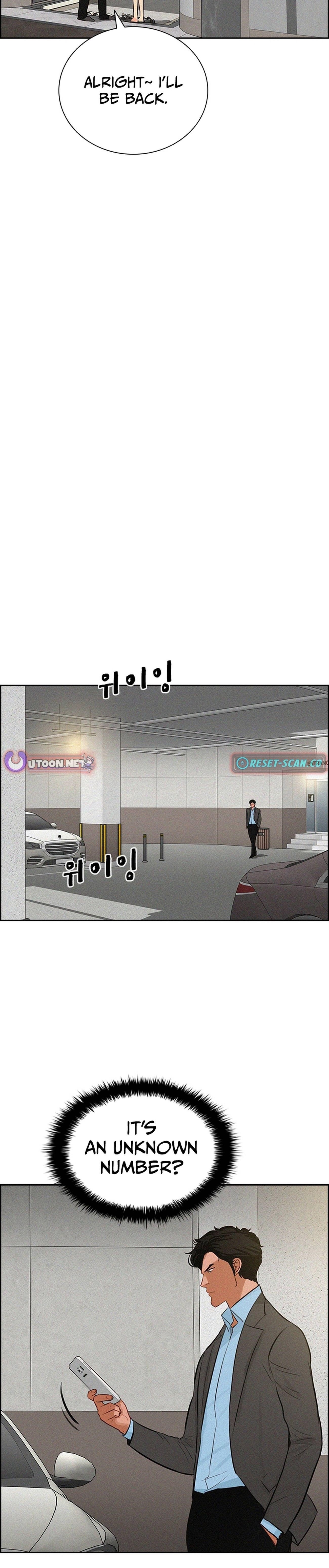 Lord of Money Chapter 212 - Page 3