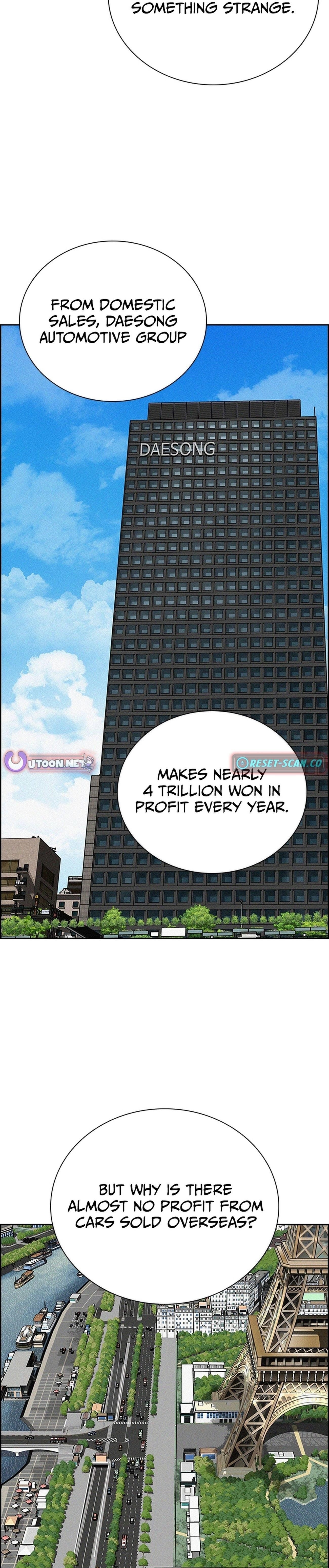 Lord of Money Chapter 212 - Page 31