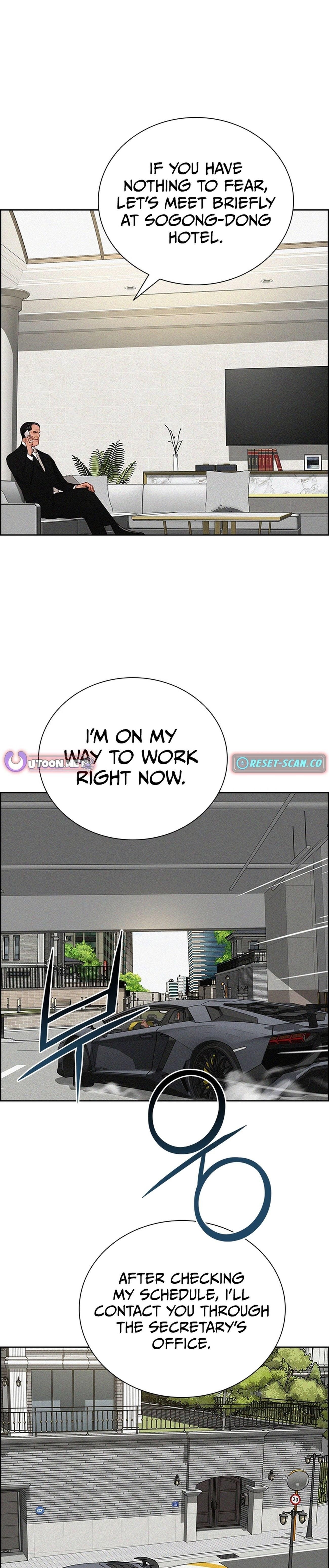 Lord of Money Chapter 212 - Page 9