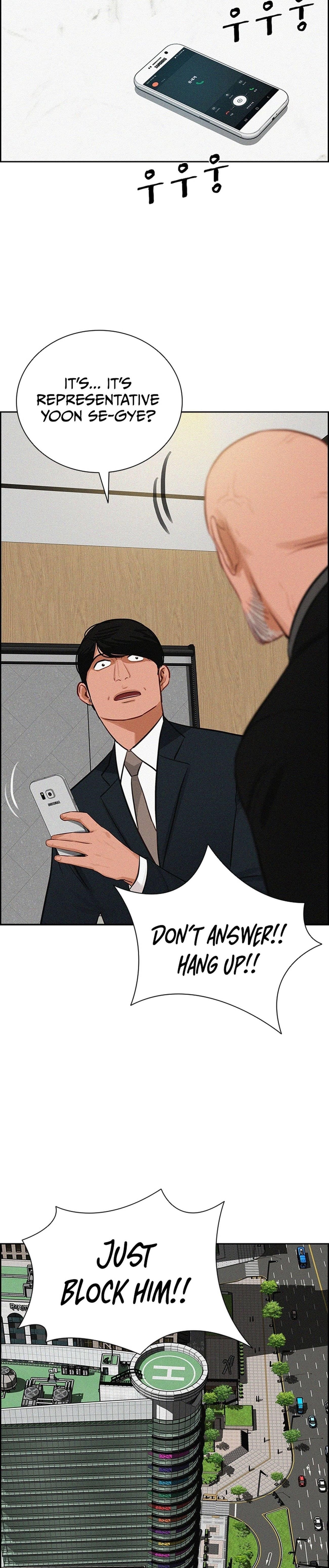 Lord of Money Chapter 213 - Page 10