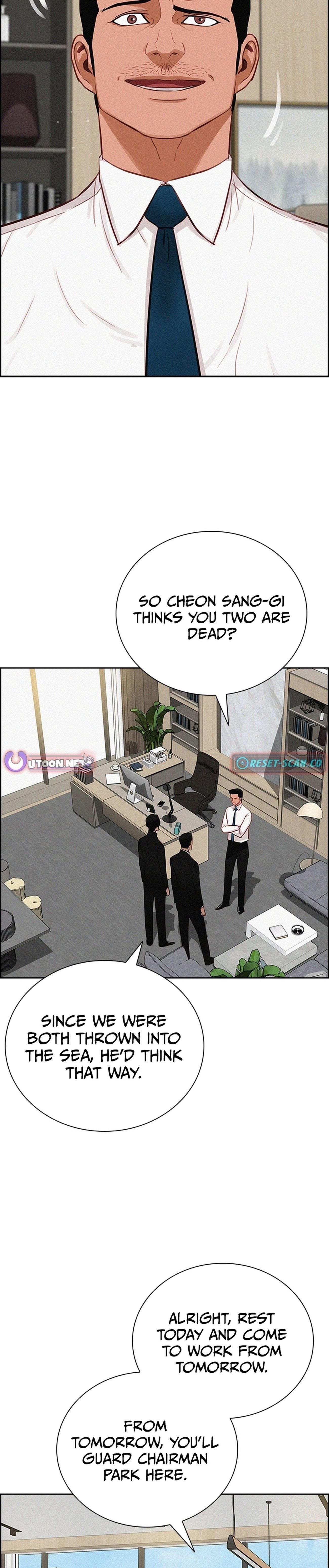 Lord of Money Chapter 213 - Page 17