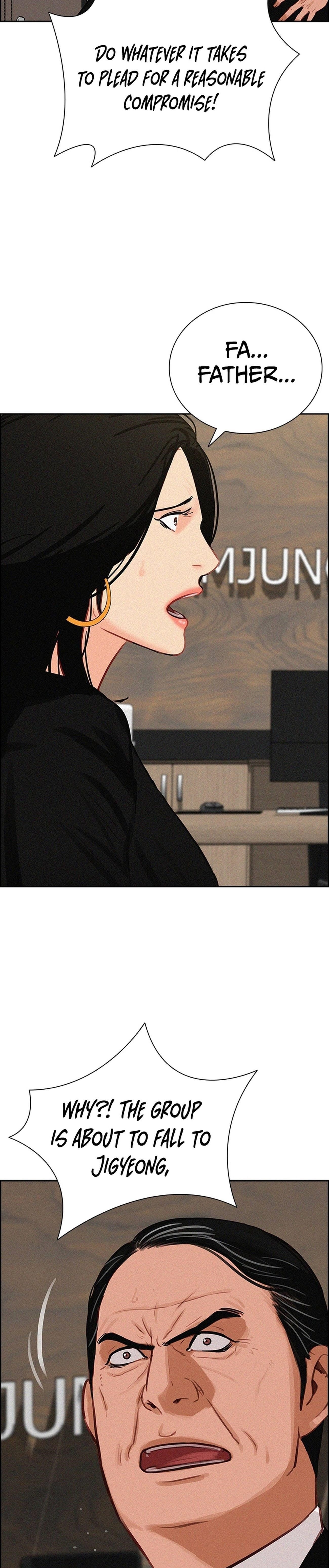 Lord of Money Chapter 213 - Page 24