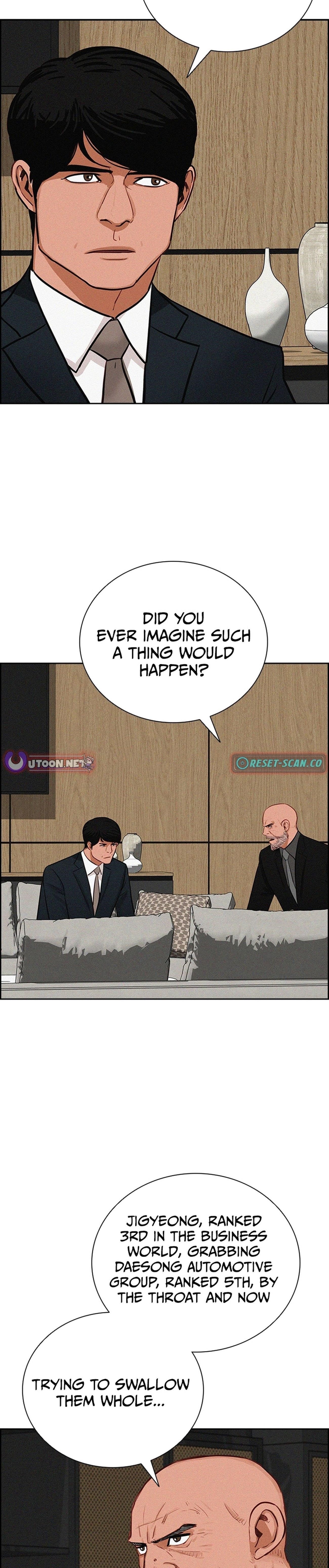 Lord of Money Chapter 213 - Page 3