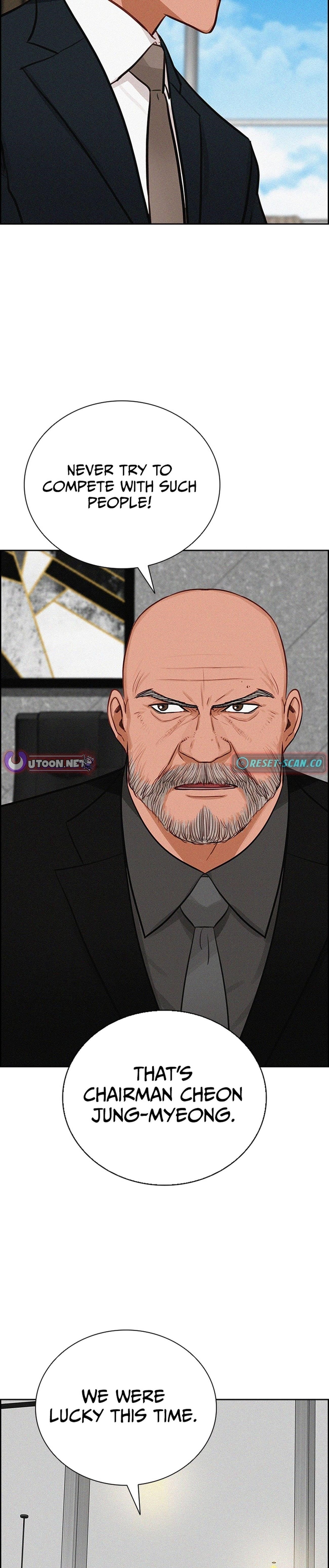 Lord of Money Chapter 213 - Page 7