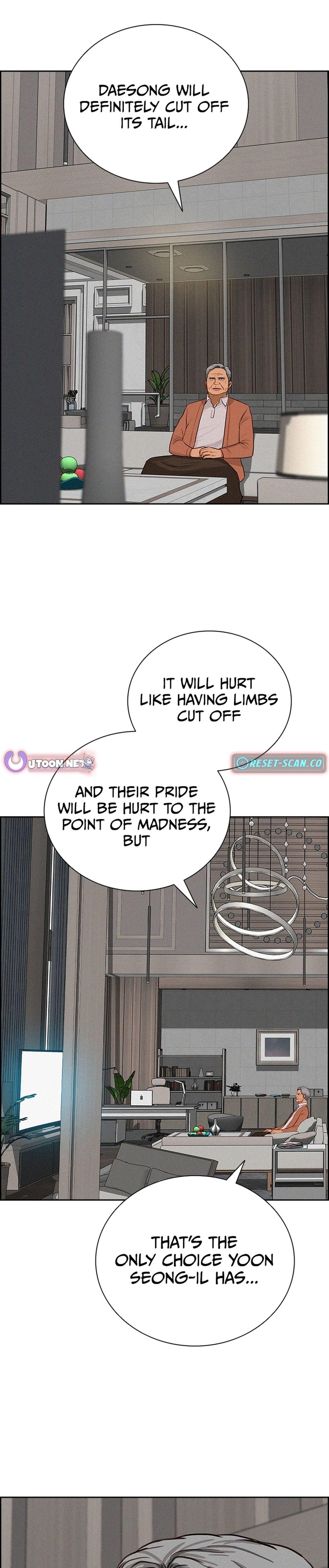 Lord of Money Chapter 216 - Page 15