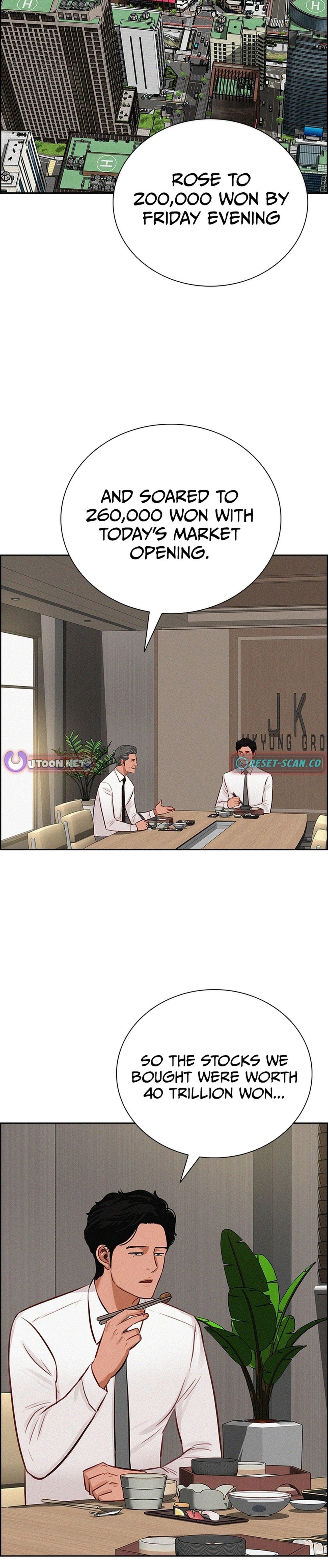 Lord of Money Chapter 216 - Page 17