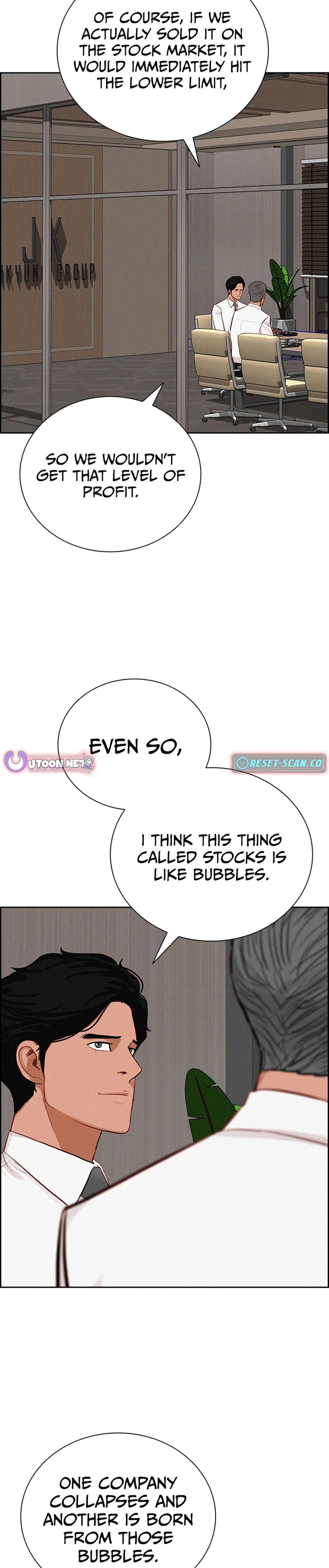 Lord of Money Chapter 216 - Page 19