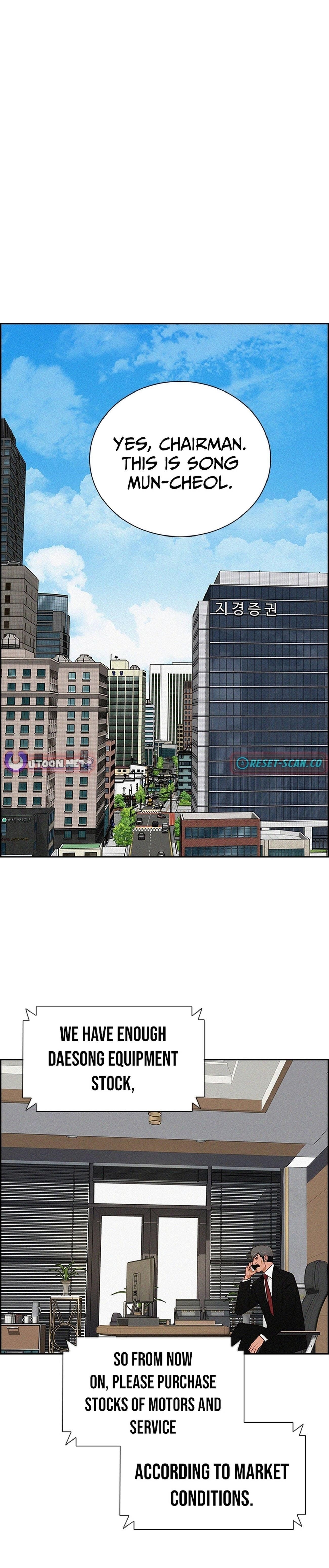 Lord of Money Chapter 216 - Page 23