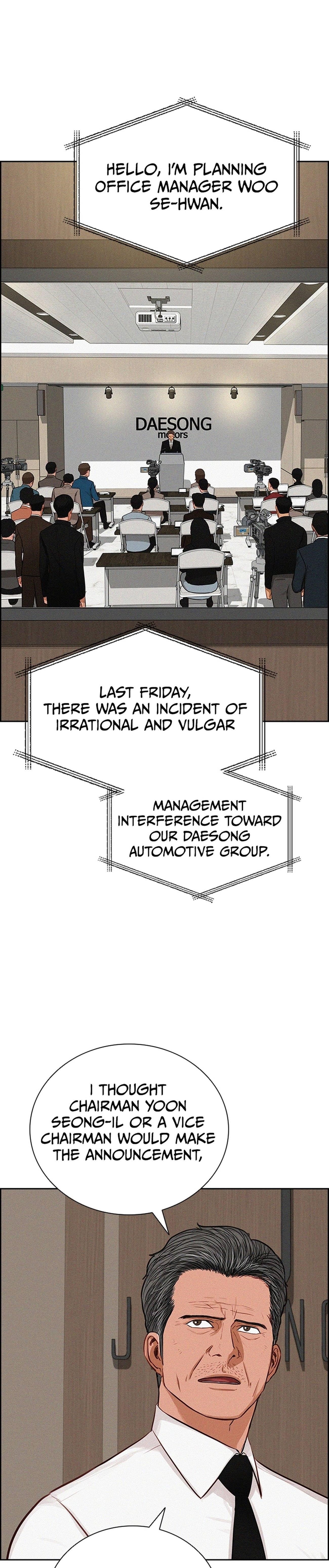 Lord of Money Chapter 216 - Page 30