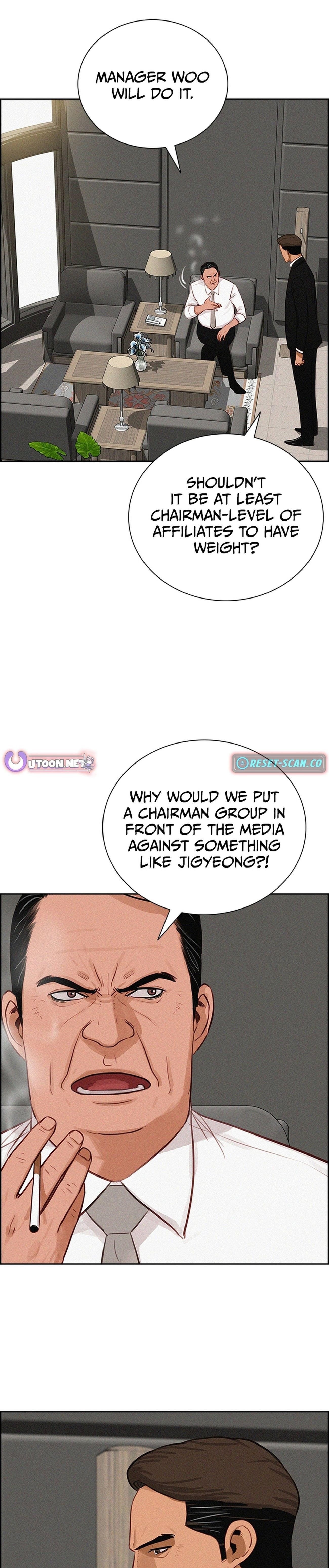 Lord of Money Chapter 216 - Page 9