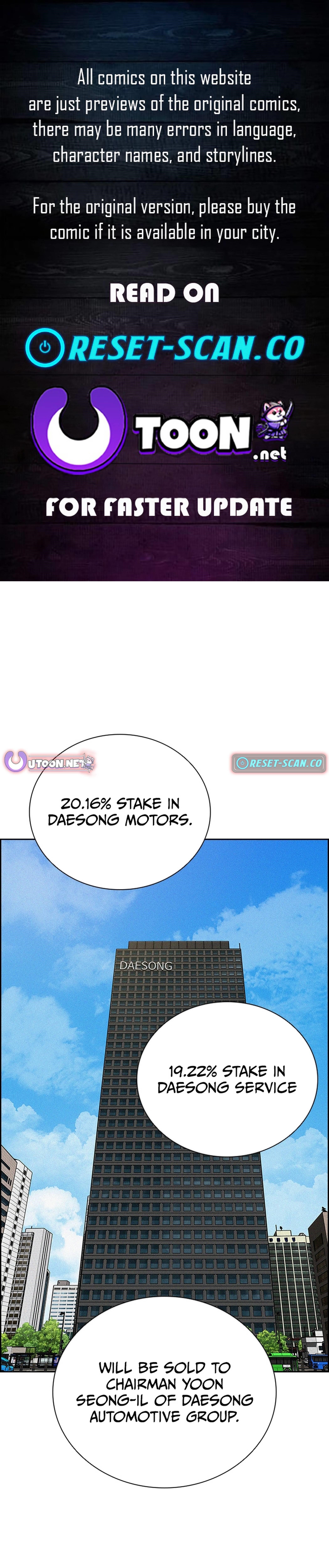 Lord of Money Chapter 217 - Page 1