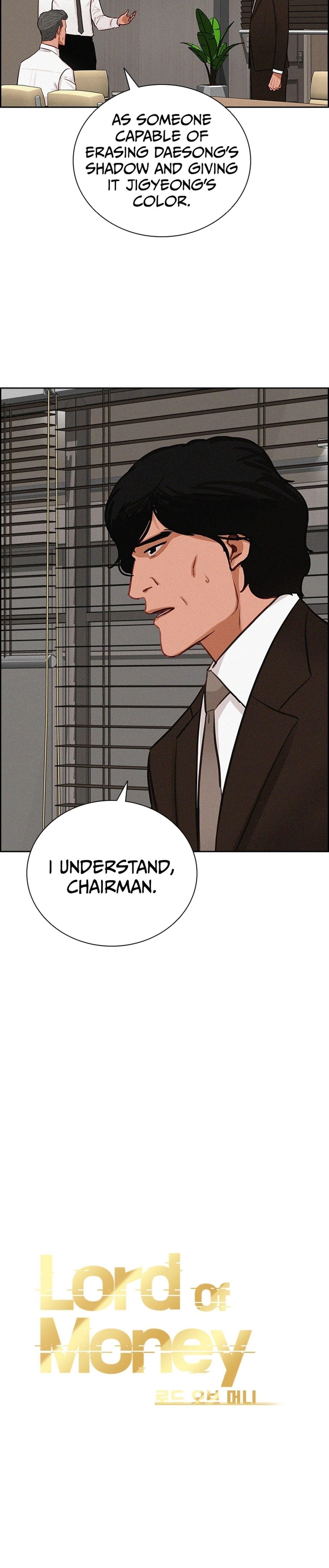 Lord of Money Chapter 217 - Page 10