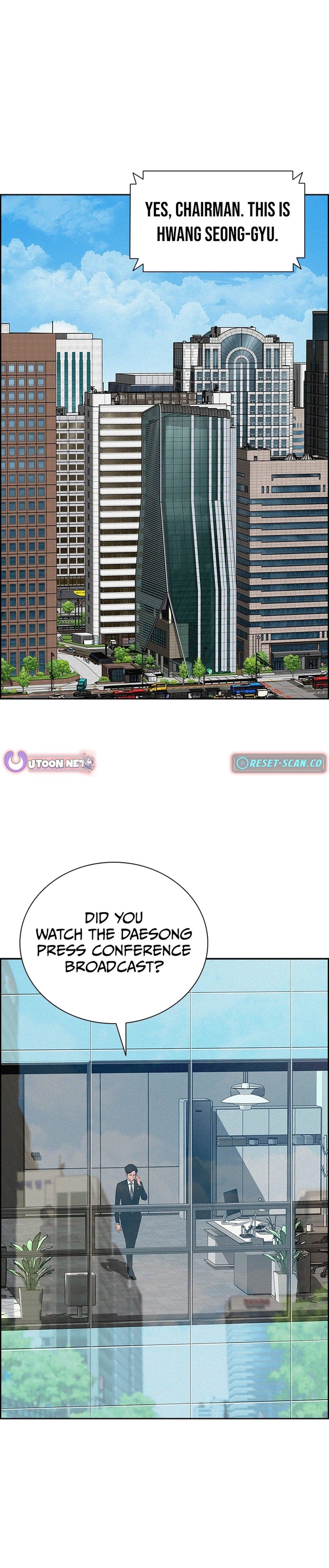 Lord of Money Chapter 217 - Page 11