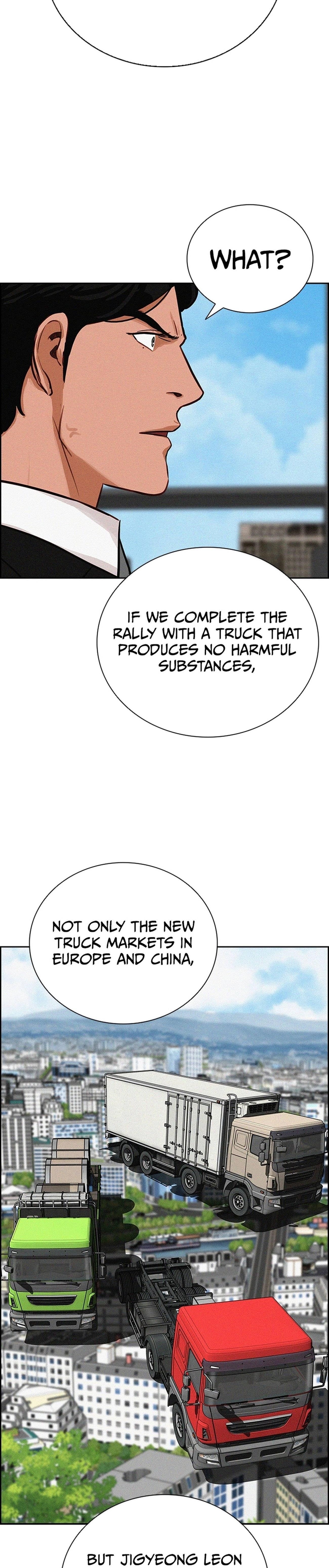 Lord of Money Chapter 217 - Page 16