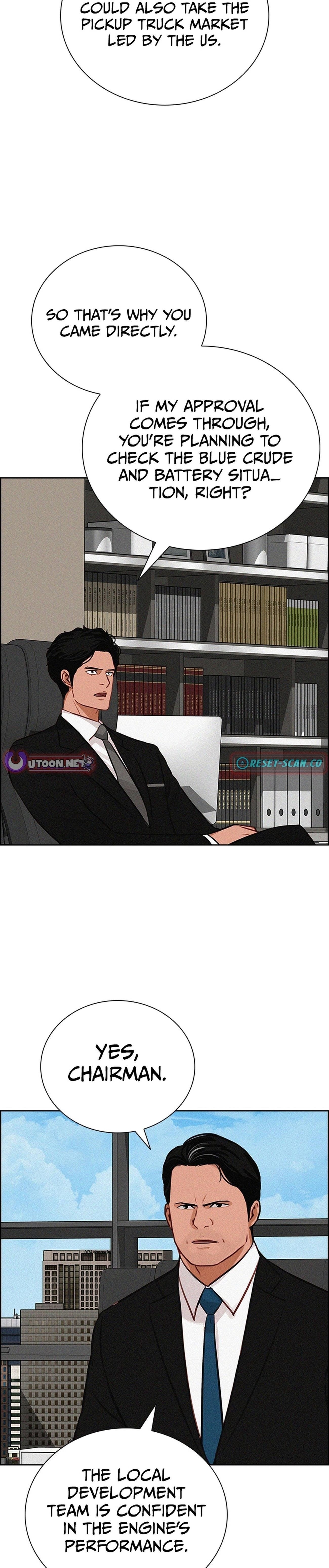 Lord of Money Chapter 217 - Page 17