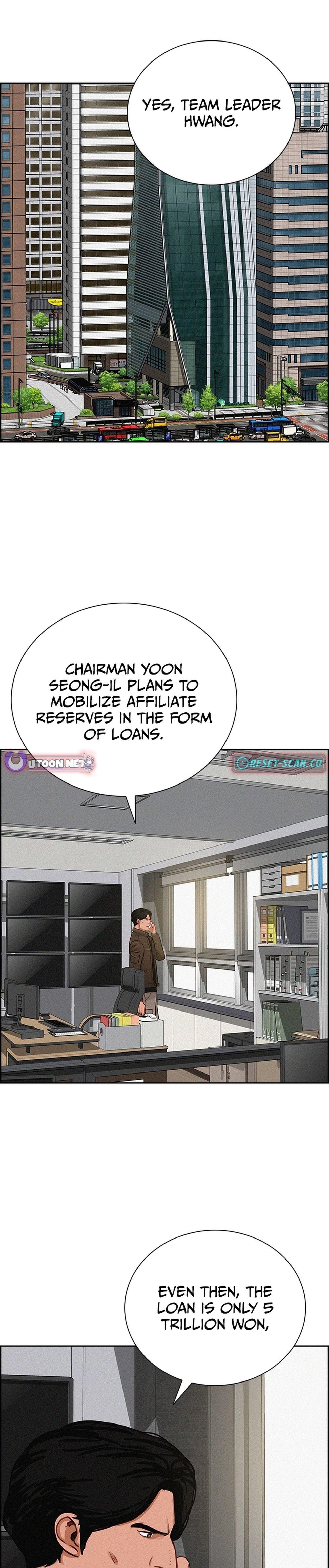 Lord of Money Chapter 217 - Page 19