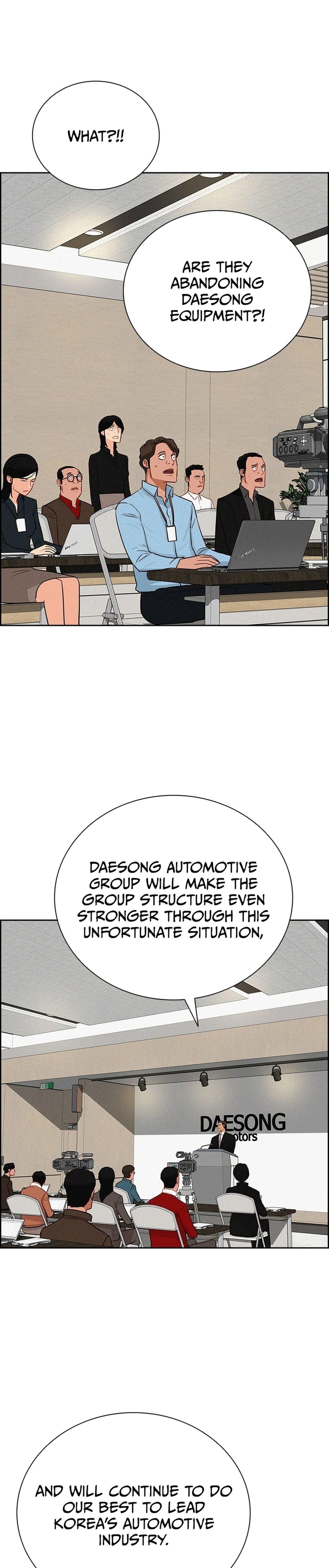 Lord of Money Chapter 217 - Page 2