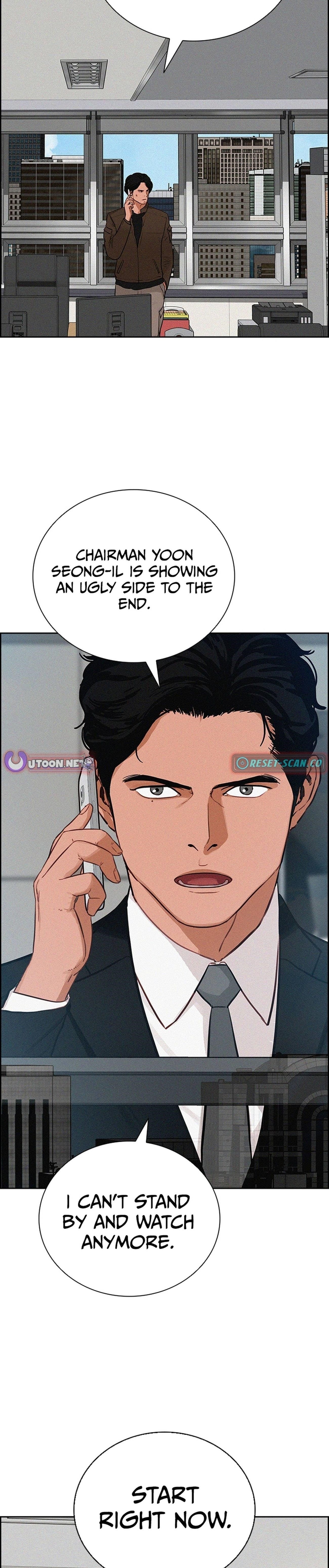 Lord of Money Chapter 217 - Page 21