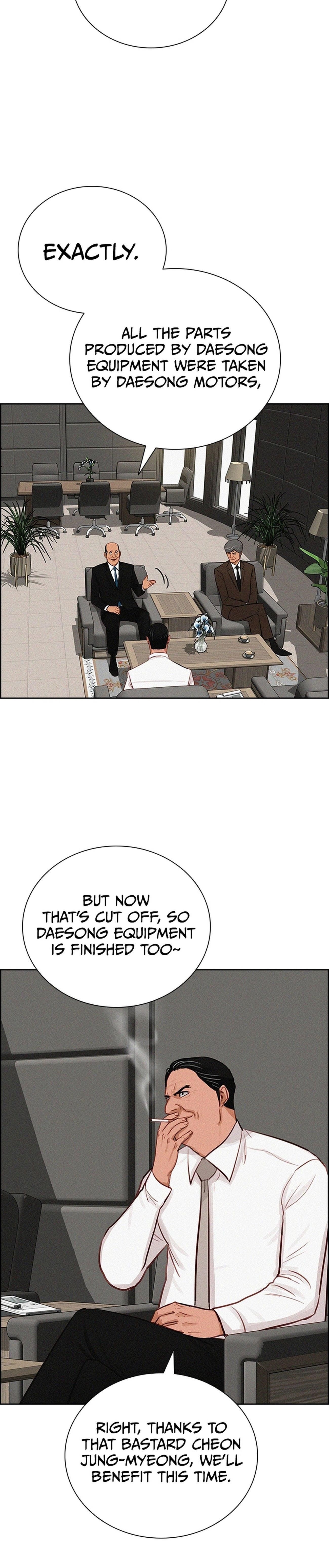 Lord of Money Chapter 217 - Page 24